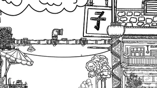 Скриншот 8 к игре Finding Cats In Town