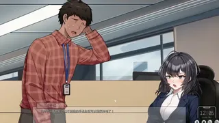 Скриншот 3 к игре 苦主救助中心 Ⅳ