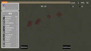 Скриншот 4 к игре 病菌幸存者