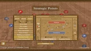 Скриншот 8 к игре March, March! European Warfare