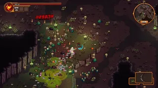 Скриншот 4 к игре Eternal Rising