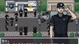 Скриншот 2 к игре Milita Aventuro