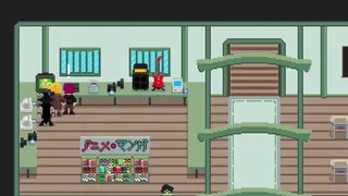 Скриншот 5 к игре Kagami: An Odyssey in Japanese Language Learning