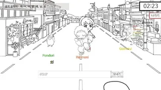 Скриншот 1 к игре ForbiddenWord