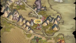 Скриншот 4 к игре 仙劍客棧