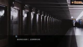Скриншот 2 к игре 雷雨漫漫Endless Thunder