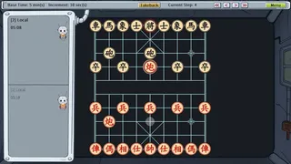 Скриншот 2 к игре Chinese Chess Party (Xiangqi)