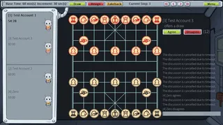 Скриншот 5 к игре Chinese Chess Party (Xiangqi)