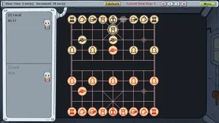 Скриншот 6 к игре Chinese Chess Party (Xiangqi)
