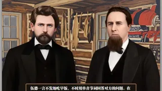 Скриншот 7 к игре 美利坚英雄传说：第二次革命战争 The Heroic Legend of America: Second Revolutionary War