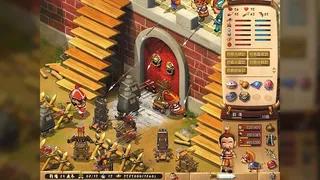 Скриншот 6 к игре 三國立志傳2