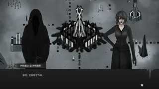 Скриншот 4 к игре 巫族 WITCH RACE