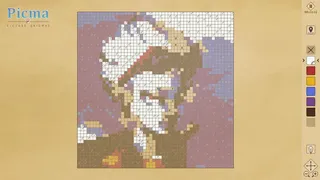 Скриншот 2 к игре Picma - Picture Enigmas