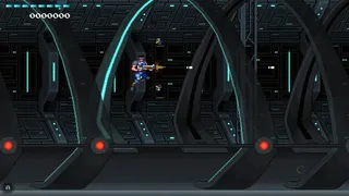 Скриншот 4 к игре Cyber mission