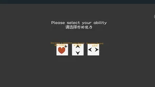 Скриншот 3 к игре 剑仙的副本