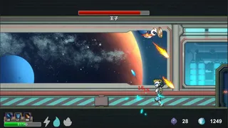 Скриншот 2 к игре 回溯星空 Space Recall