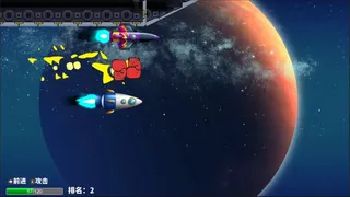 Скриншот 4 к игре 回溯星空 Space Recall