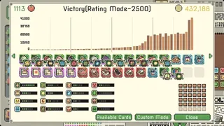 Скриншот 7 к игре Crop Rotation