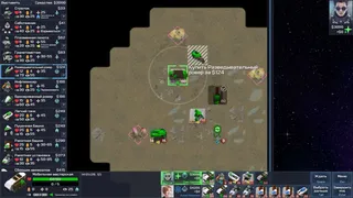 Скриншот 3 к игре Violations Will Be Punished
