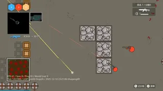 Скриншот 6 к игре Sphere Shootout