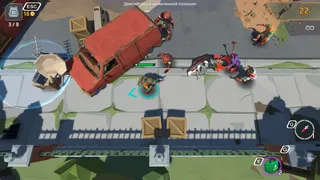 Скриншот 3 к игре Dead City