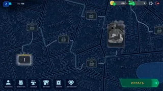 Скриншот 4 к игре Dead City