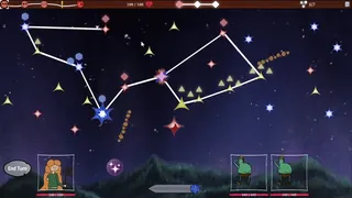 Скриншот 1 к игре Erin and the Otherworld