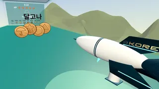 Скриншот 1 к игре Kore VR