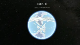 Скриншот 7 к игре pan·gaia