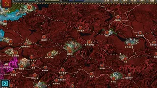 Скриншот 6 к игре 工业战争