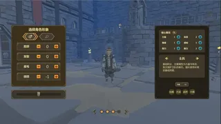 Скриншот 1 к игре Endless Tower