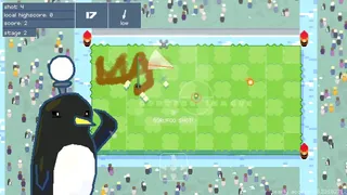 Скриншот 1 к игре GORUFOO