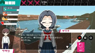 Скриншот 8 к игре 春待ちトロイダル