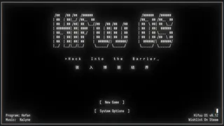 Скриншот 1 к игре Hifuu OS: Hack Into the Barrier