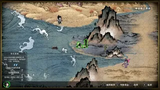 Скриншот 4 к игре 都广丹青录