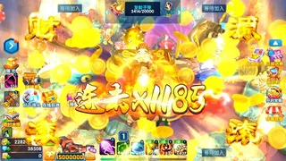 Скриншот 2 к игре 街机捕鱼城-经典万炮捕鱼