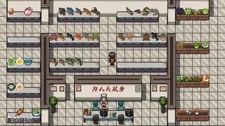 Скриншот 7 к игре 天台物语 Rooftop Story