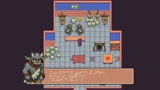 Скриншот 6 к игре Secrets of Wynne
