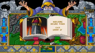 Скриншот 7 к игре Fantasy Empires