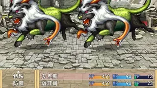 Скриншот 2 к игре Nightmare of Gemstone