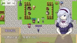 Скриншот 3 к игре Nightmare of Gemstone