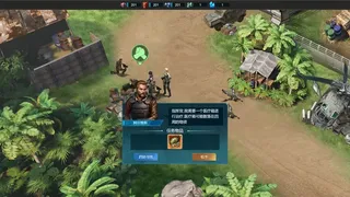 Скриншот 1 к игре 全城警戒-世界大战一触即发，跪求指挥官！