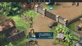 Скриншот 3 к игре 全城警戒-世界大战一触即发，跪求指挥官！