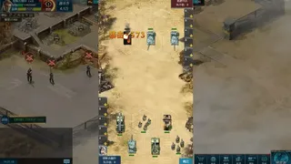 Скриншот 5 к игре 全城警戒-世界大战一触即发，跪求指挥官！