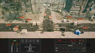 Скриншот 4 к игре Squad Game