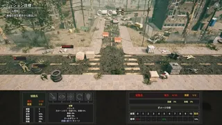 Скриншот 5 к игре Squad Game