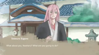 Скриншот 7 к игре Ghosts over the Water: Changing the Tides of Japan's Future