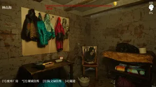 Скриншот 4 к игре The Adventures of LinShanHai - Chapter3:The Headless Woman