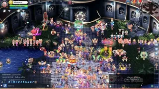 Скриншот 3 к игре ASURA