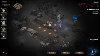 Скриншот 3 к игре 破碎原像